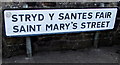 Large bilingual street name sign in Whitland