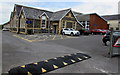 Speed bump across the southern entrance to Ysgol Dyffryn Taf, Whitland