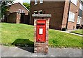 E II R Postbox (SK6 380D)