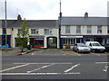 The Flower Basket / Vintage Living, Garvagh