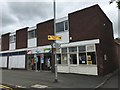 SJ7955 : Alsager: businesses on Sandbach Road South by Jonathan Hutchins