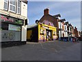 Mini supermarket and post office, Greenfields, Shrewsbury