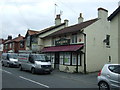 The Horseshoe Inn, Hunmanby