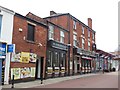 Prince of Wales public house, Chorley