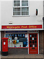 SE5951 : Micklegate Post Office by Stephen McKay