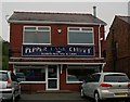 Pepper Lane Chippy, Standish