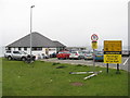 Ferry Terminal at Scarinish