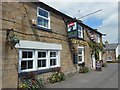 The Bay Horse, Osbaldeston