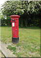 High Road Postbox