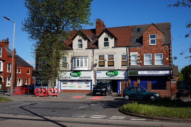 Hull Angling Centre on Holderness Road,... © Ian S cc-by-sa/2.0 ...