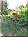 Post Box outside Leffey Hall Buxhall