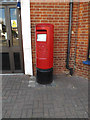 Khartoum Road Postbox