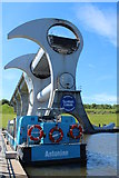 NS8580 : The Falkirk Wheel by Billy McCrorie