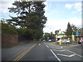 The entrance to Waitrose on Rectory Road