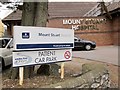 Patient car park, Mount Stuart Hospital