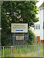 TM1279 : Linden House Veterinary Centre sign by Geographer