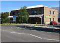 Jobcentre Plus, Yate 