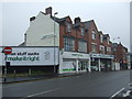 Shops on Stoke Road