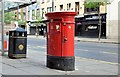 Postbox BT2 5, Belfast (June 2015)