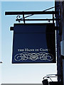 The Hand in Glove (2) - sign, 25 College Street, Worcester