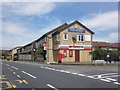 Spar shop on Wansbrough Road