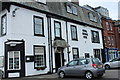 The Royal George Hotel, Millport