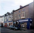 West Wales Properties Office, Cardigan