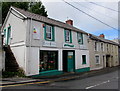 Cardigan Windows shop, Cardigan