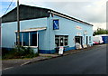 Dyfed Stores and Cafe, Cardigan