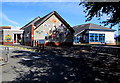 Ysgol Gynradd Aberteifi, Cardigan