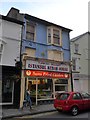 Kebab shop in Terrace Road