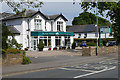 Veterinary hospital, Clewer Hill Road