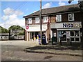 Sale Road Post Office