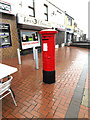 Upper Skewen Post Office George V Postbox