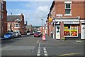 Forest Fields: the corner of Wiverton Road and Birrell Road