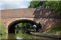 Leam Bridge 44, Grand Union Canal