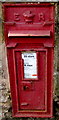SO5428 : King Edward VII postbox in a Hoarwithy wall by Jaggery