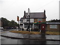 Post office and shops on Windsor Road, Holyport