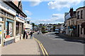 Common Green, Strathaven