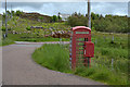 Telephone box and post box, Mellon Charles