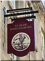 SD4761 : Sign for Ye Olde John O'Gaunt, Market Street, Lancaster by Karl and Ali