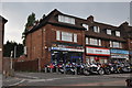 Birmingham : Sheldon Motorcycle Centre