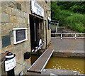 Southern portal of the Harecastle Tunnel