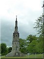 SE9264 : The Eleanor Cross, Sledmere by David Smith