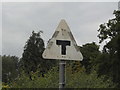 T junction sign on Church Road, Windlesham