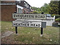 Evergreen Road sign, Frimley