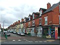 Foxhall Road, Forest Fields