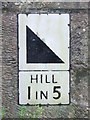 Old Pre-Worboys Sign