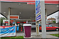 Falmouth : Esso Petrol Station