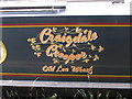 Craigdale Creeper narrowboat, decorative name panel